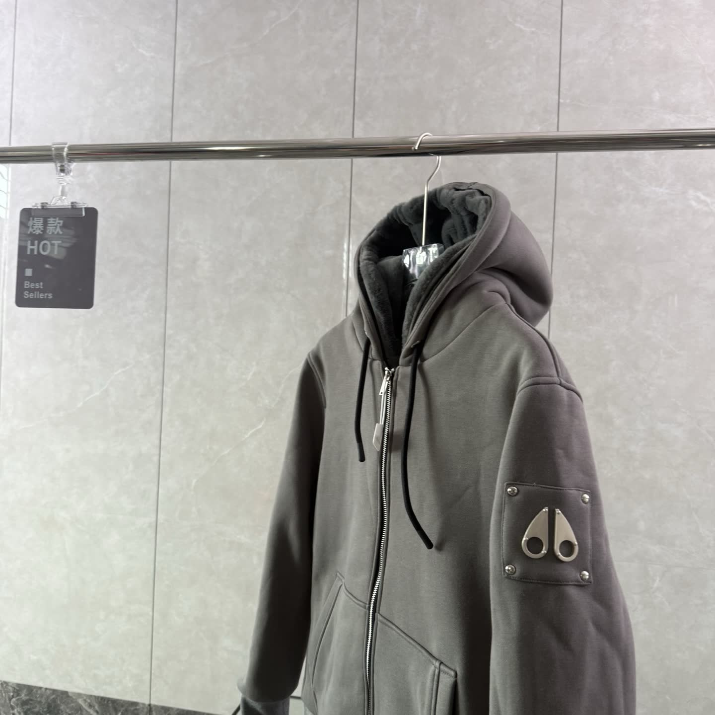 Moose Knuckles Hooded Zip Jacket Moose Knuckles Hooded Zip Jacket